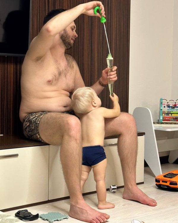 Было